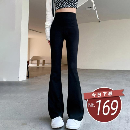 【D.studio】韓版高腰修身顯瘦微喇叭鯊魚褲 寬褲 褲子 女裝 休閒褲 高腰褲【P243】