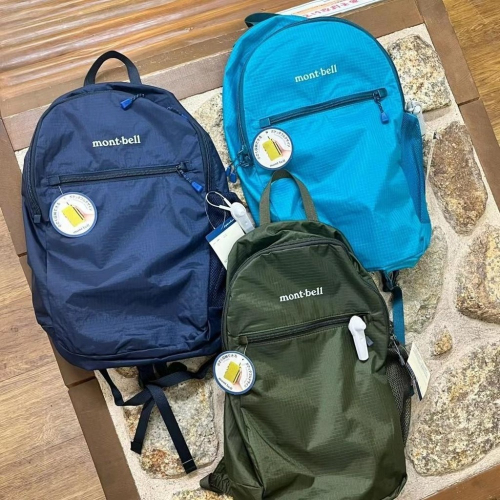 折疊收納雙肩包戶外旅行登山運動防水背包超輕便書包 背包 登山包 旅行包 w