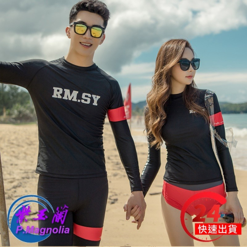 台灣現貨/高端/防曬潛水服/情侶潛浮服長袖泳衣水母衣水母服衝浪服男女速乾防曬衣/紫玉蘭