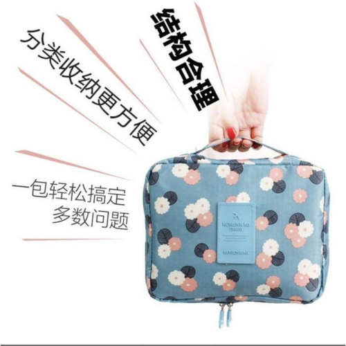 韓款 旅行化妝包 旅行用大容量化妝包 挺立收納包 多功能旅行收納包 內層多收納包
