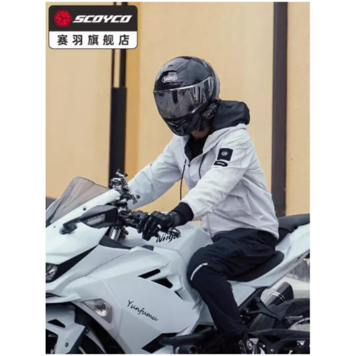 官方原裝｜MOTO_R東北騎士｜Scoyco賽羽ST04魔神 夏季防護騎士套裝 7天內出貨