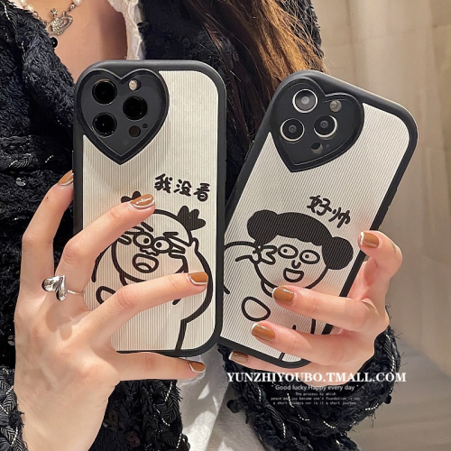 搞怪塗鴉情侶卡通適用iphone13/12promax蘋果11手機殼iphonex硅膠xsmax皮紋xr個性8plus女