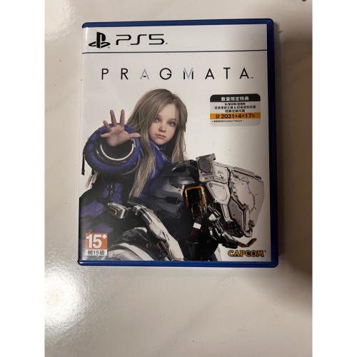人機迷網 ps5