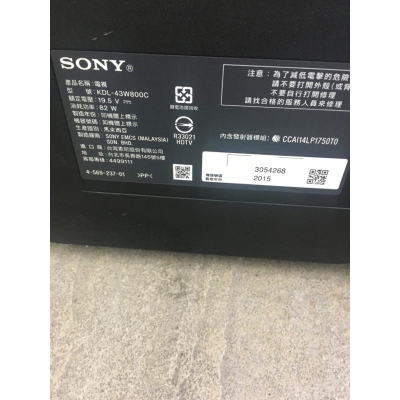 【拆機良品】SONY KDL-43W800C 零件/電源/主機板/邏輯板/多合一主板/腳架/喇叭/遙控