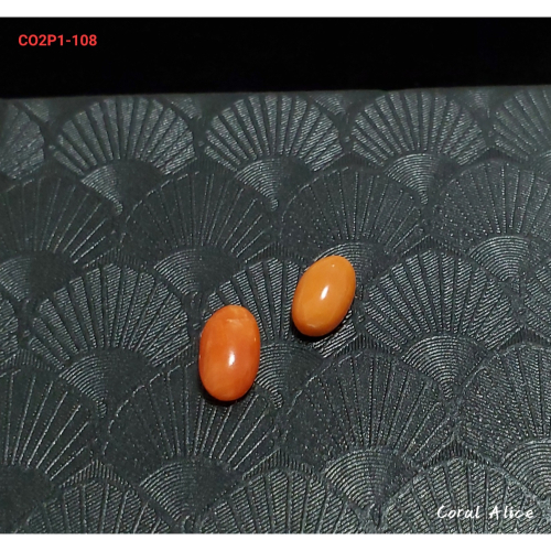 ?Coral珊寶手作-天然珊瑚蛋面裸石 CO2P1-108