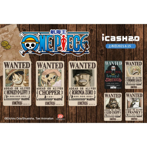 《現貨》航海王 懸賞圖 icash 2.0 (魯夫/索隆/ 香吉士 /騙人布/喬巴/佛朗基/布魯克)