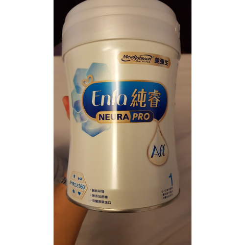 純睿1大罐
