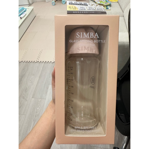 奶瓶鴨鴨背心