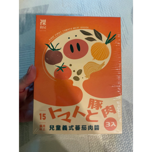 花花媽咪