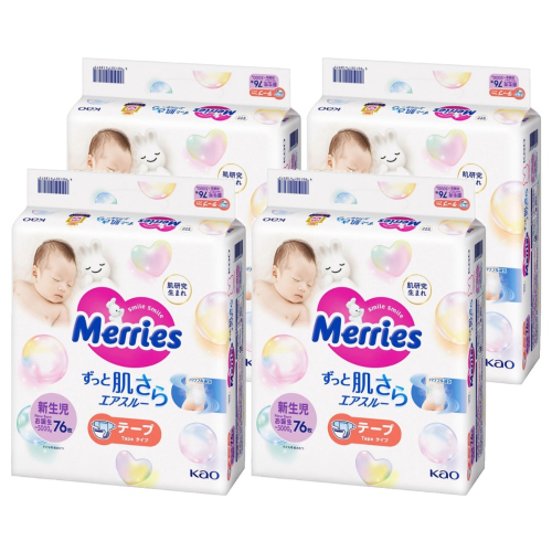 Merries 妙而舒 日本境內版 金緻柔點透氣黏貼型尿布, NB,