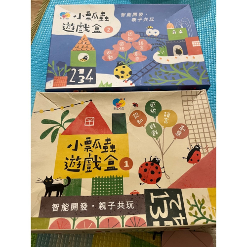 繪本矮袋鼠