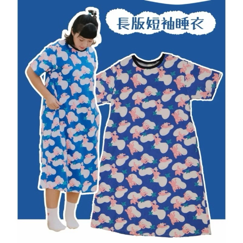 全新_hahababy忍者貓貓短袖長裙睡衣（s)