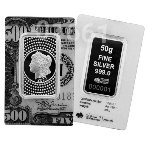 售9900元限量版單枚價~瑞士摩根銀條50公克