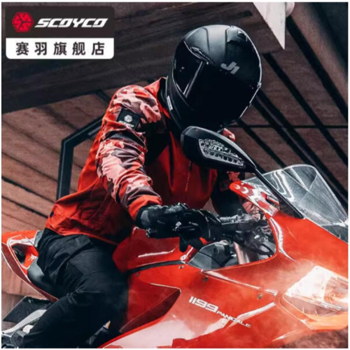 官方原裝｜MOTO_R東北騎士｜Scoyco賽羽JK172微風 夏季迷彩臂防護騎士套裝