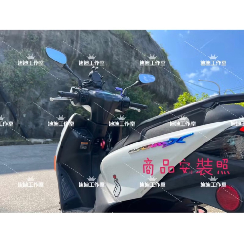 勁戰貼紙山葉YAMAHA CYGNUSX必備車身貼紙 立體 LOGO 車標