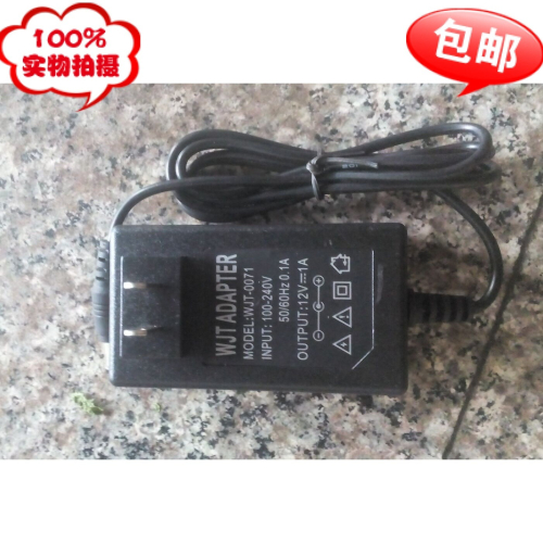 兒童電動車充電器12V1000充電器12v電池蓄電池電瓶充電器童車配件