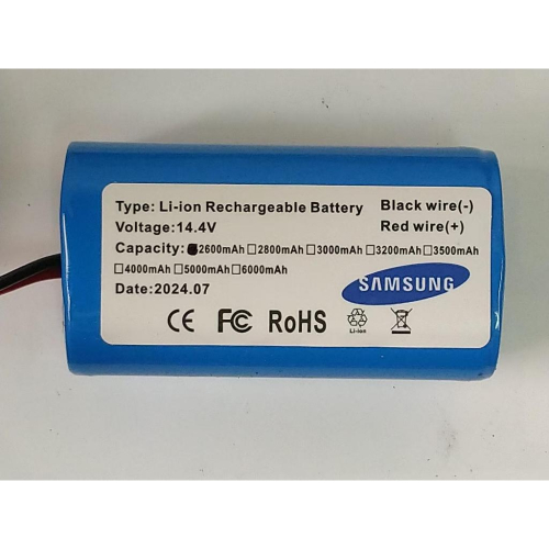 現貨 三星電池 禾聯 HERAM HVR-03STT5W 03STT9W 禾聯掃地機器人電池