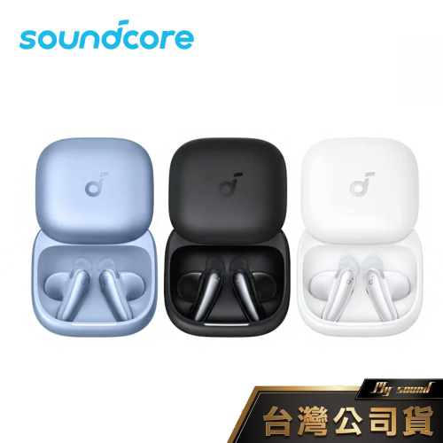 Soundcore Liberty Buds 半入耳式降噪藍牙耳機 (D1200)