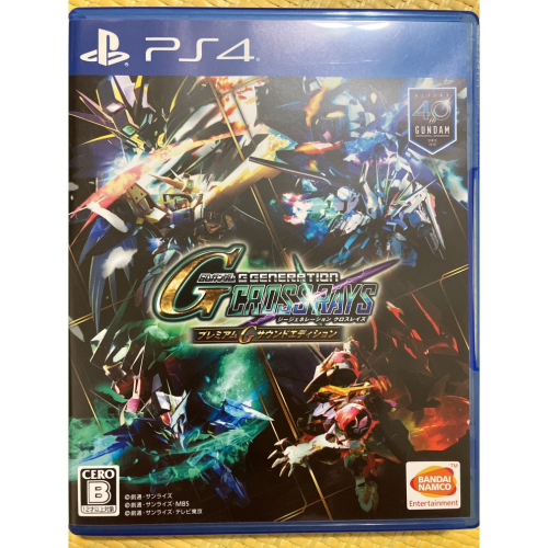 PS4 二手遊戲片 SD 鋼彈 G 世代 火線縱橫 期間限定生產版 純日版