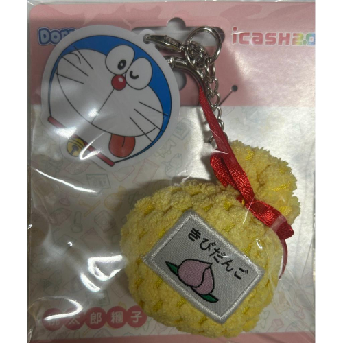 哆啦A夢 桃太郎糰子 icash 2.0