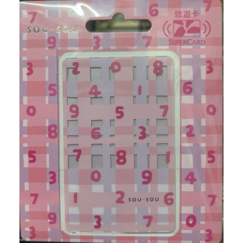 SOU SOU Supercard 悠遊卡 十數和隨性格子（粉）