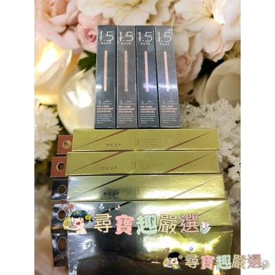 MKUP美咖 超抗暈隕石眼線液筆 激細黑/超抗暈隕石眼線液筆 激細棕/抗暈勾人眼線膠筆 自然咖/深邃黑現貨