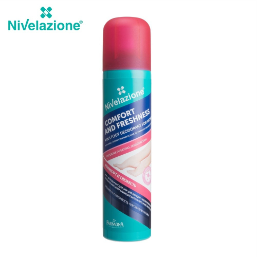 NIVELAZIONE 波蘭植萃 - 足夠清新乾爽足部噴霧(紅蓋)