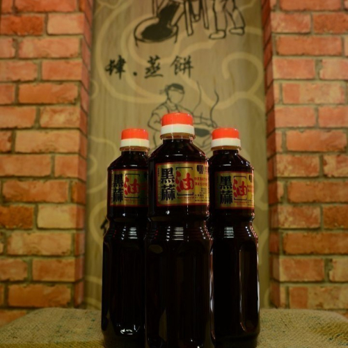 【北港億昌油廠】~100%頂級黑麻油vs100%限量黑麻油~絕無添加劑~五十年老店實體店面經營~