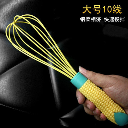 大號雞蛋攪拌器硅膠打蛋器手動攪拌棒打發奶油器蛋抽家用烘焙工具