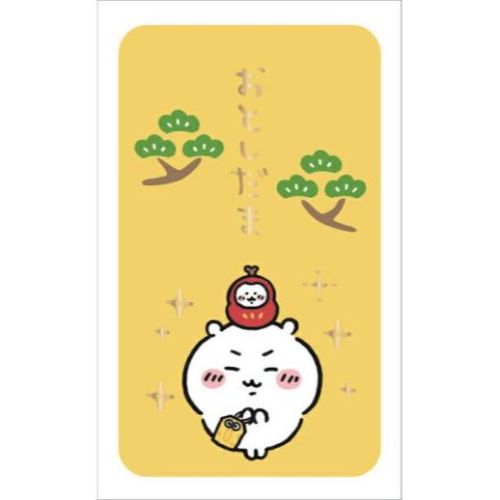 【台灣現貨】吉伊卡哇 APJ 紅包袋 信封袋 賀卡袋 2025 日本代購