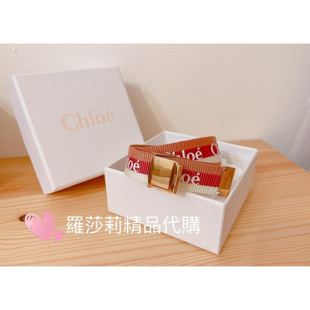 羅莎莉歐美精品代購全新 Chloe Woody 幸運手環 -現貨在台-