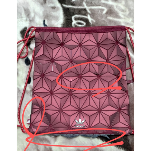二手 Adidas三宅一生聯名款 菱格束口袋 酒紅色