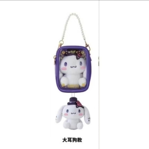 7-11 ANNA SUI 三麗鷗 大耳狗 珍珠娃包