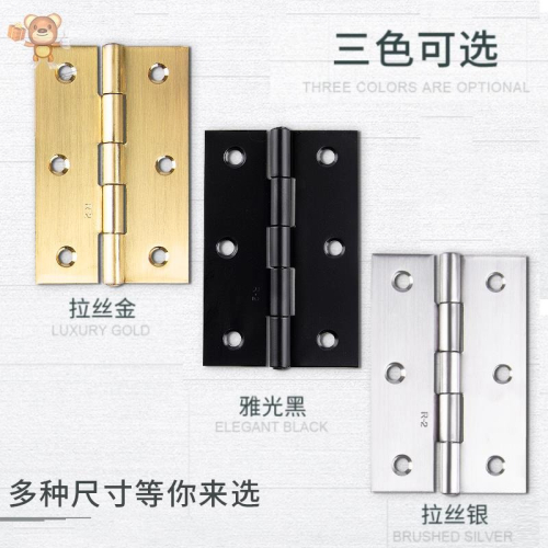 櫃門小合頁免不銹鋼門窗迷你焊接櫥櫃門活頁微型小折頁打孔小鉸鏈