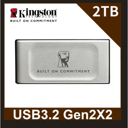 全新Kingston XS2000 2TB外接式固態硬碟