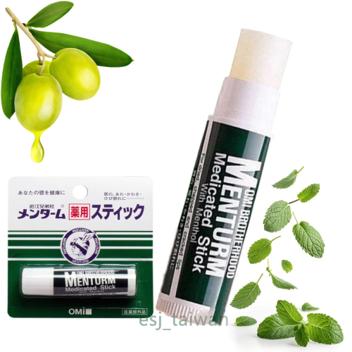 ESJ台灣 日本 OMI 近江兄弟 滋潤護唇膏薄荷香 4g