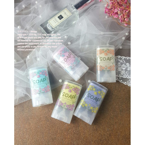 MIT台灣製/婚禮小物/防疫小物/百分百乳霜洗手皂/隨身皂【手工皂/母乳皂代製零售】茶樹複方精油乳霜皂/香氛/隨身洗手皂