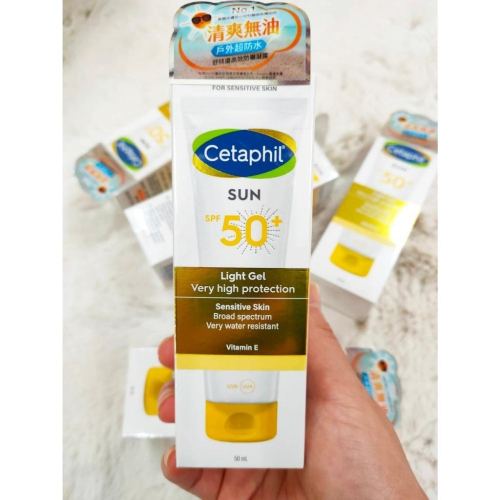 ‼️ 台灣公司貨‼️ Cetaphil 舒特膚?高效防曬凝露SPF50+‧UVA/UVB?50ml 2027/12
