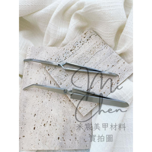 ⭐彰化現貨⭐有發票⭐塑形夾 延甲塑型 強力塑型 延甲定型