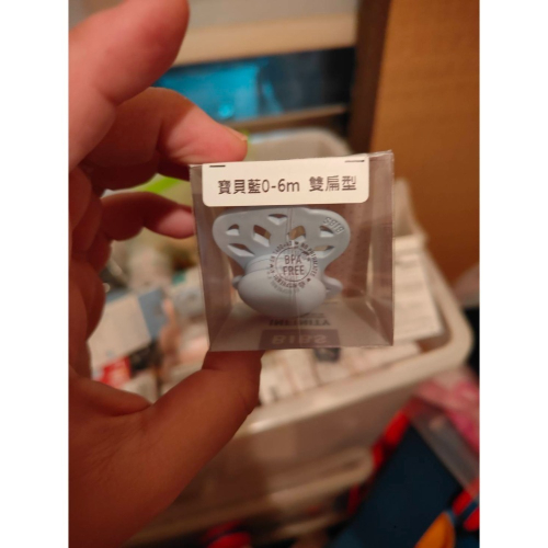 雙扁奶嘴0-6M+格紋口水巾