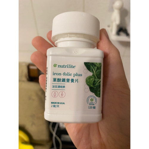紐崔萊