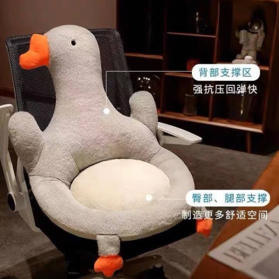 wedychen