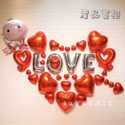 愛神邱比特求婚告白組合(紅)_幸福星辰婚禮氣球佈置 新娘房 DIY佈置 求婚 告白 婚禮佈置 活動 PARTY 情人節