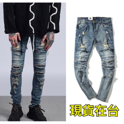 現貨 男 緊身 刷破 破壞 窄管 破壞牛仔褲 skinny 抽鬚破壞 破洞 男牛仔褲 牛仔破褲 丹寧