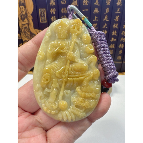 天然翡翠A貨-地藏王菩薩玉牌掛件 商品編號062005