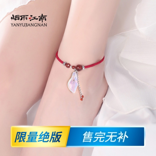 煙雨江南原創設計夏季款腳鏈女紅繩新款不掉色夏季款仙氣森系