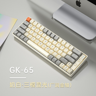GK 65 狼途 有線 無線 藍芽 金軸 機械鍵盤 英文版 筆電 桌機 平板 手機