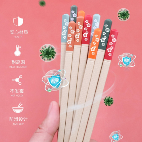 巴拉熊筷子家用高檔一人一筷防滑防黴耐高溫輕奢日式合金家庭公筷