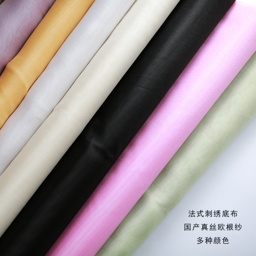 5.5姆米真絲綃（歐根紗）法式刺繡底布紗桑蠶絲 婚慶真絲花未上漿