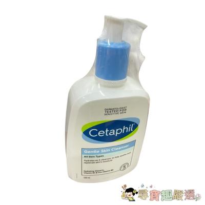 *尋寶趣嚴選*24H出貨 Cetaphil舒特膚溫和潔膚乳500ml 平行輸入現貨
